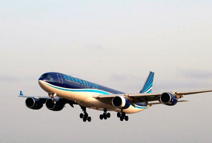 AZAL ABŞ-a cavab verməyə hazırlaşır