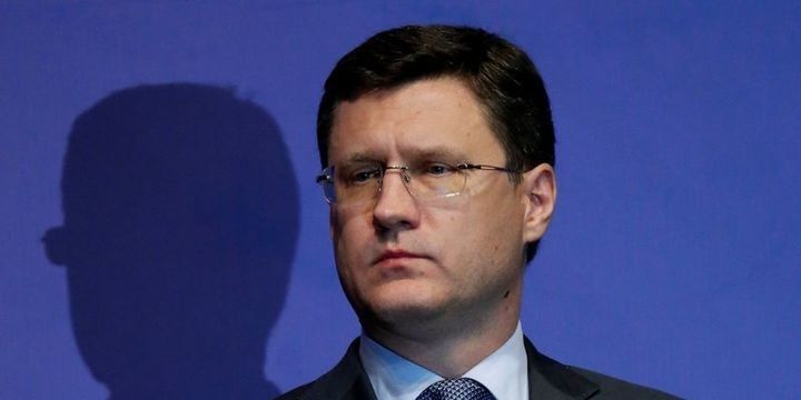 Rusiyadan yeni neft açıqlaması