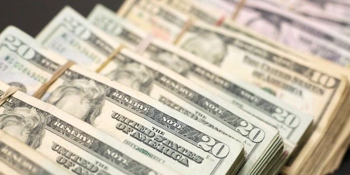 Türkiyə Mərkəzi Bankı valyuta ehtiyatlarını açıqladı