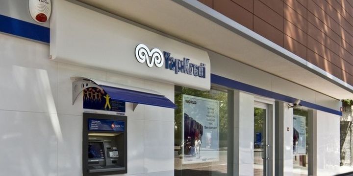 "Yapı Kredi", "World" ilə kredit kartı bazarında liderdir