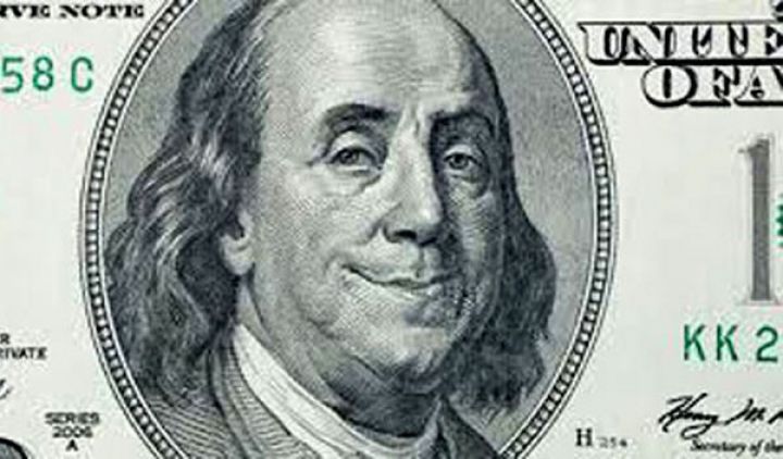 Banklarda Dollar və Avronun alış-satış qiymətləri - SİYAHI - YENİLƏNİB