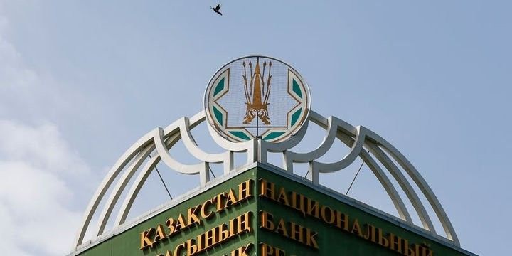 Qazaxıstan gözlənilməz şəkildə faiz endirdi