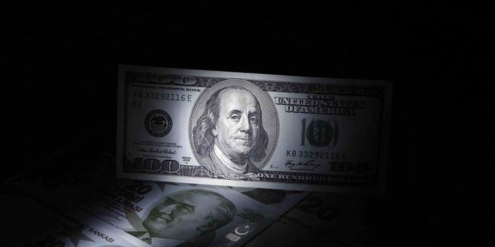 Valyuta hərracı başa çatdı - MƏZƏNNƏ