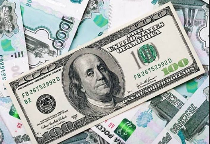 Rusiya Bankı ölkədən kapital axınının səbəbini açıqlayıb