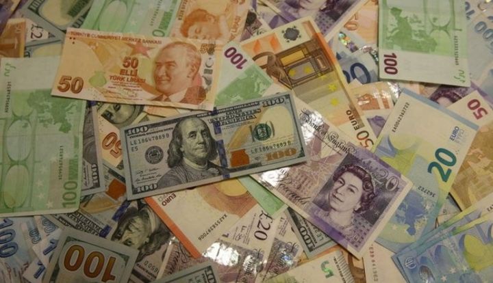 Rəsmi məzənnələr açıqlandı