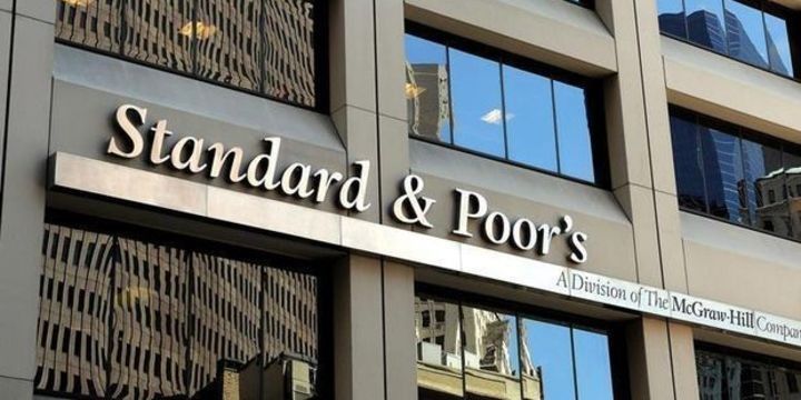 S&P Türkiyənin kredit reytinqini aşağı saldı