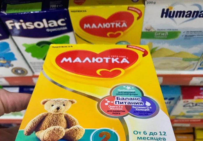 "“İDC 2000” şirkəti “Veysəloğlu”nun işgüzar nüfuzuna ciddi zərər vurub" - AÇIQLAMA