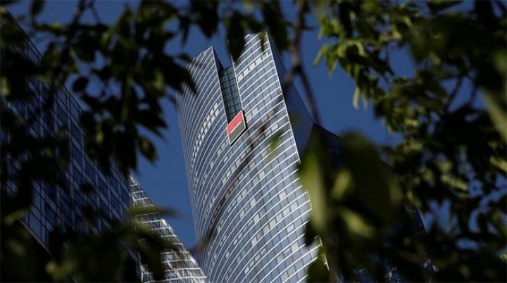 Nəhəng bank 1600 nəfəri işdən çıxaracaq