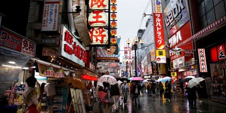 Yaponiyada qiymətləri yüksəltmək kampaniyası - CÜZİ ARTIM