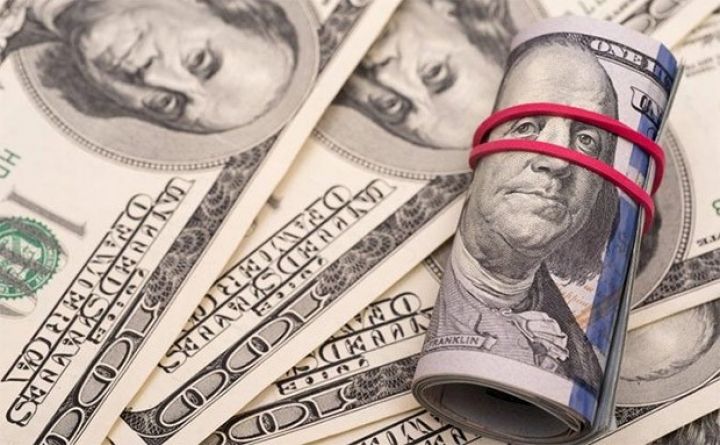 Banklarda Dollar və Avronun qiymətləri