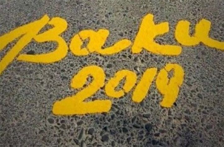 Qadağa bu gecədən qüvvəyə minəcək