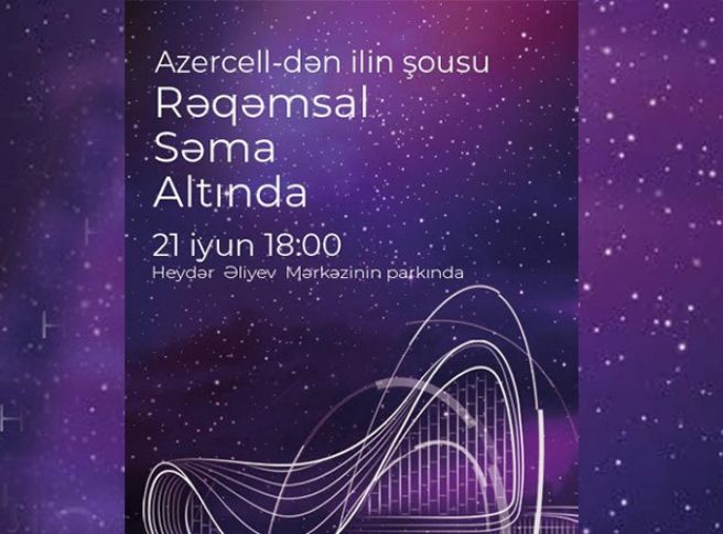 Azercel yeni brend kimliyini təqdim edəcək