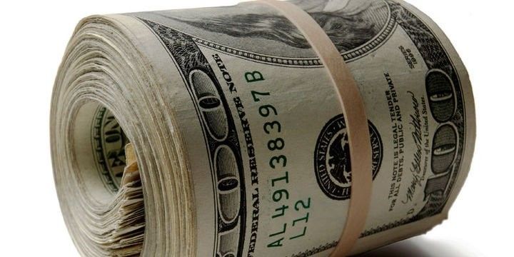 Dolların sabaha olan rəsmi məzənnəsi açıqlandı