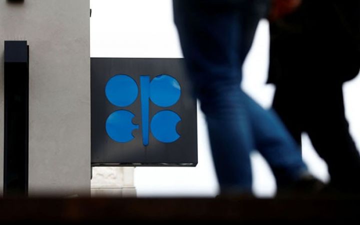 OPEC+ təcili toplaşır