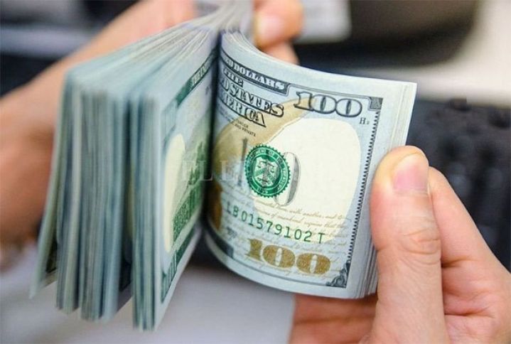 Dolların sabaha olan rəsmi məzənnəsi açıqlandı