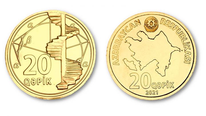 Azərbaycanda tədavülə yenilənmiş pul nişanları buraxılır