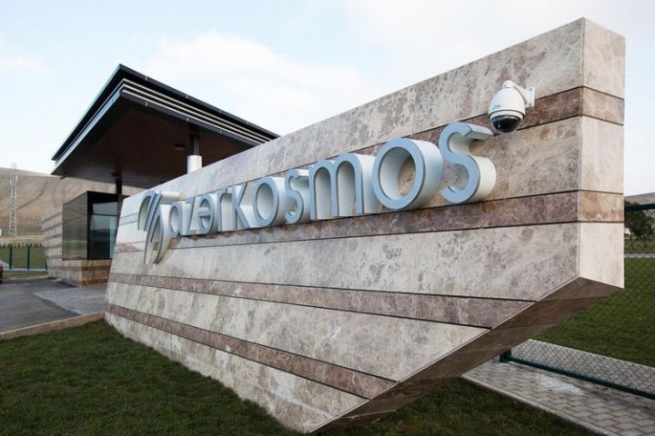 "Azərkosmos" sığortaçı seçib