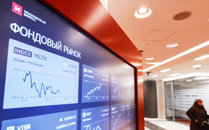 Azərbaycanın iri fondunun da səhmdar olduğu Rusiya bankının səhmləri kəskin bahalaşıb