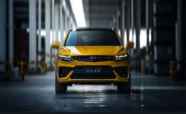 Geely 2025-ci ilə qədər innovasiyalara 23 milyard dollardan çox sərmayə yatıracaq