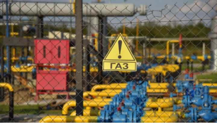 Ukrayna Rusiya qazına alternativ tapıb