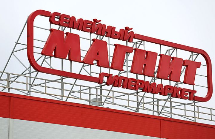 VTB “Magnit”i Lavrovun kürəkəninə satır