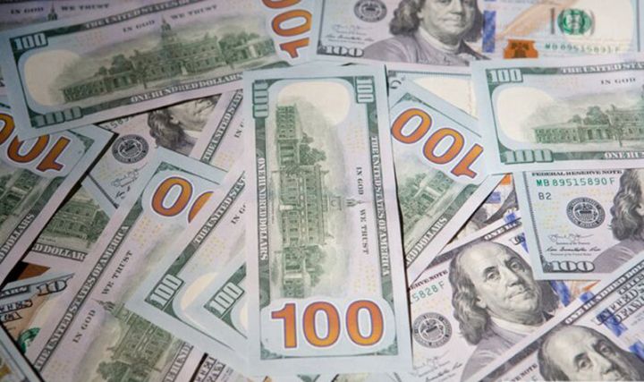 Valyuta hərracı keçirildi - NƏTİCƏSİ