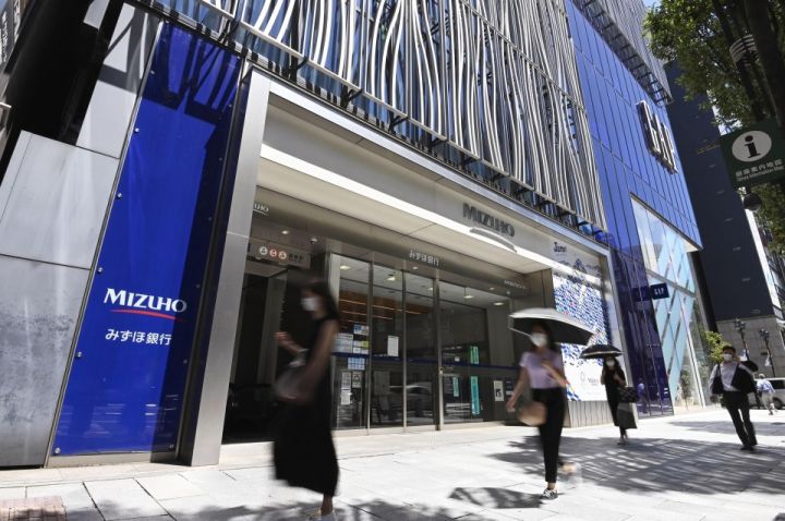 Ən böyük bank qruplarından birinin rəhbərliyi istefa verəcək