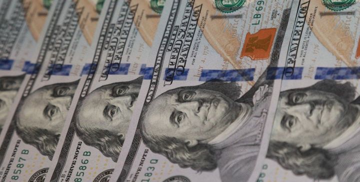 Dolların sabaha olan məzənnəsi açıqlandı