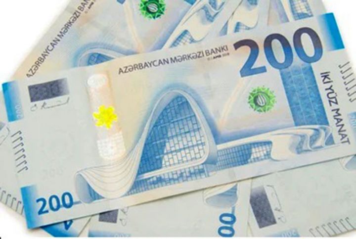 Bank sektorunun xalis mənfəətinin 85%-ə yaxını 5 bankın payına düşür