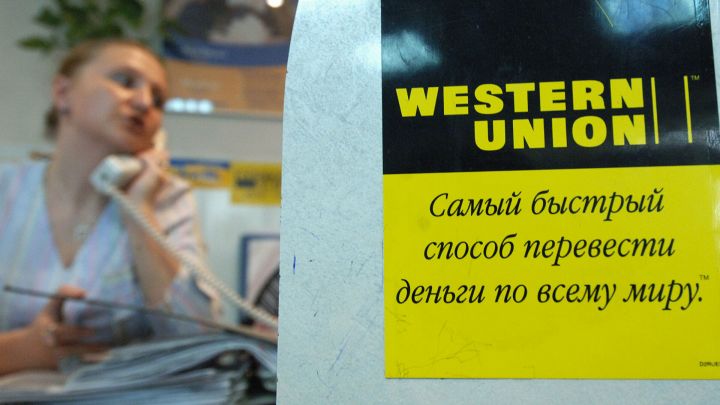 Western Union Rusiya daxilində köçürmələri dayandıracaq