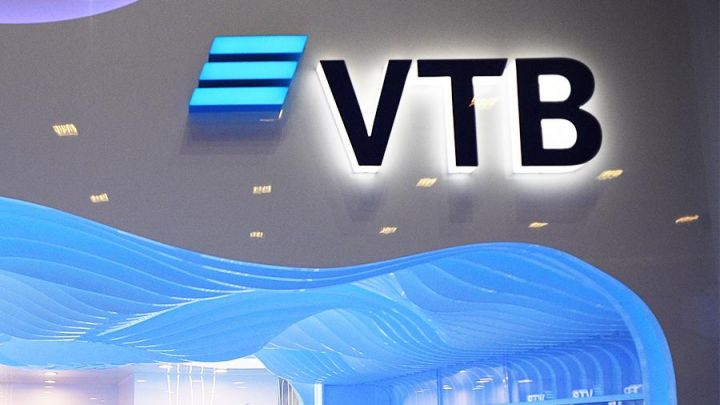 "Bank VTB Azərbaycan"da biznes kreditləri portfeli daha çox artıb
