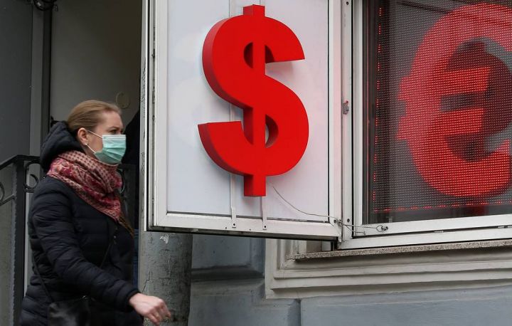 Rusiya Mərkəzi Bankı dollar və avronu 10 rubldan çox bahalaşdırdı