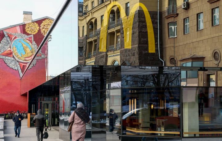 "Rusiyada McDonald's-ın restoranlarını bağlaması şirkətə ayda 50 milyon dollara başa gələcək"