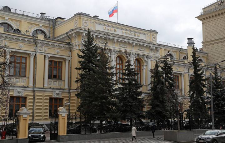 Rusiyanın valyuta ehtiyatları azalıb