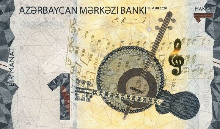 Mərkəzi Bankın yeni sədrinin imzası ilə 1 manatlıq nominallar tədavülə buraxılacaq