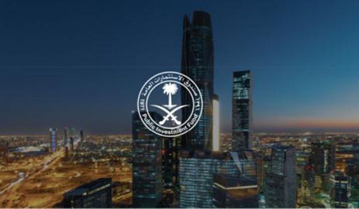 Otellər şəbəkəsinə 900 milyon dollar sərmayə