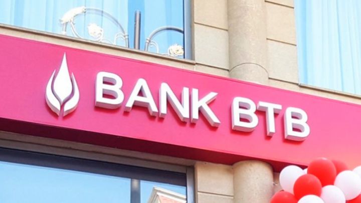 Mehdiyeva Bank "BTB"də payını artırıb