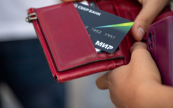 Bloomberg: Rusiyanın “Mir” ödəniş sistemi iflasa uğrayıb