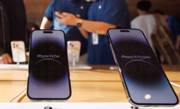 Apple şirkətinin iPhone satışından gəliri azalıb