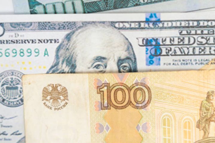 Rəsmi məzənnələr açıqlandı