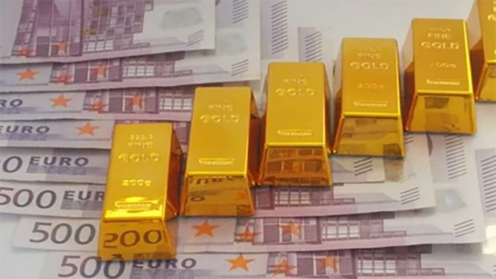 Birjalarda Son Durum- GÜNƏ BAXIŞ