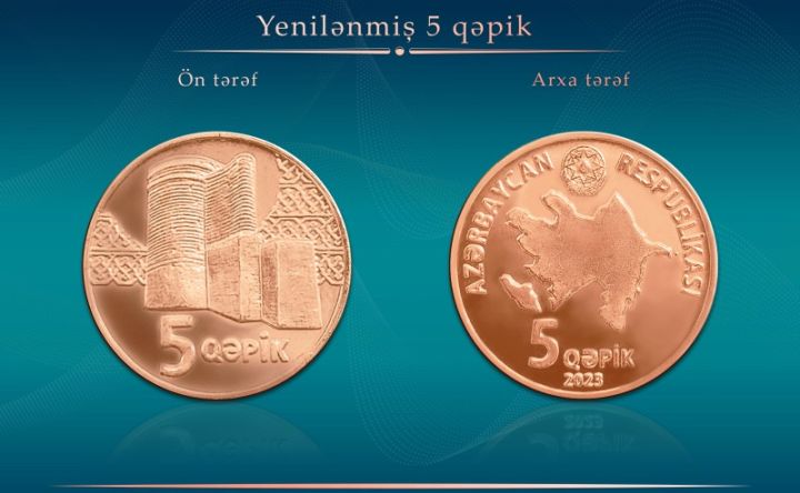 Yenilənmiş 5 qəpiklik tədavülə buraxıldı