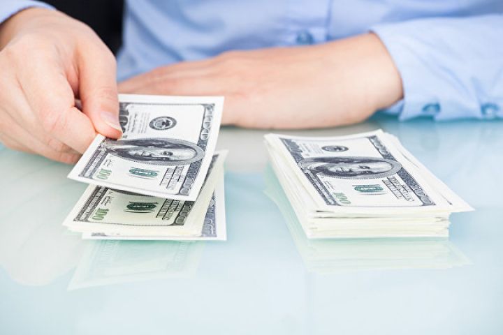 Sabahın rəsmi məzənnəsi müəyyən olunub