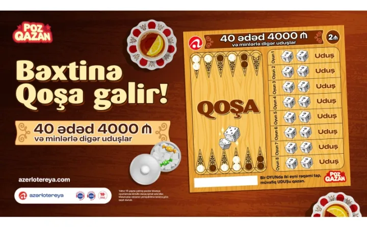 Yeni “Qoşa” lotereyası satışa çıxıb