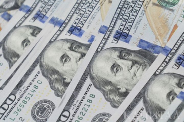 Valyuta hərracı başa çatdı - MƏZƏNNƏ