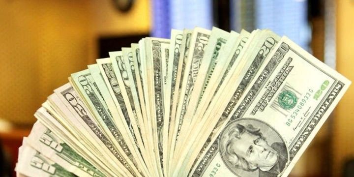 Banklarda Dollar və Avronun alış-satış qiymətləri - YENİLƏNİR