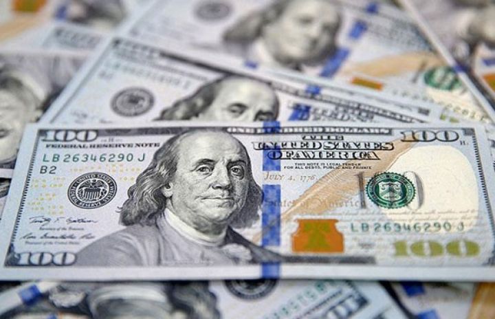 Mərkəzi Bankın valyuta ehtiyatları cüzi artdı