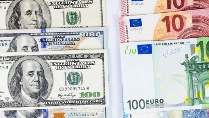 Rəsmi məzənnələr açıqlandı