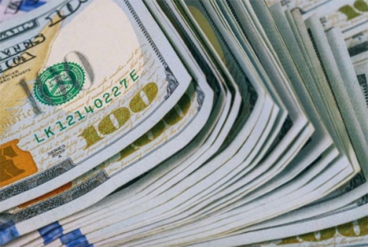 Valyuta hərracı başa çatdı - MƏZƏNNƏ