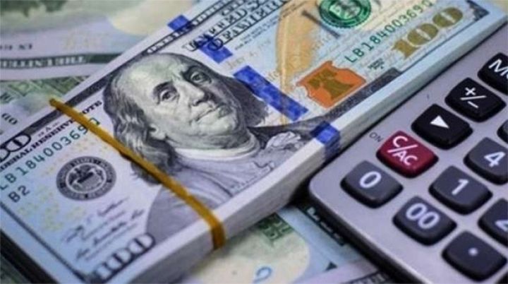 Dolların sabaha olan rəsmi məzənnəsi açıqlandı